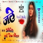 Jale Sapna Chaudhary Haryanvi Hit Song Full Hard Dholki Remix Akhilesh Hi Tech Gonda 
